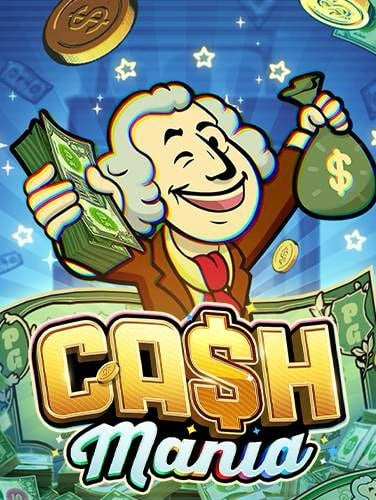 เกมสล็อต Jiulian Baoguang ทดลองเล่นที่ค่าย Pragmatic Play